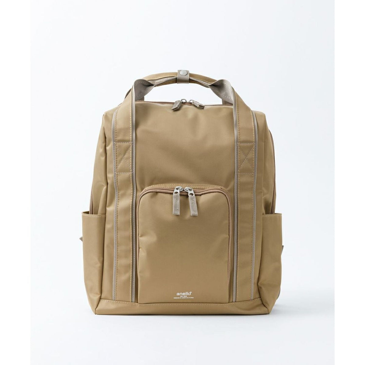 Anello Cube Backpack (Beige)