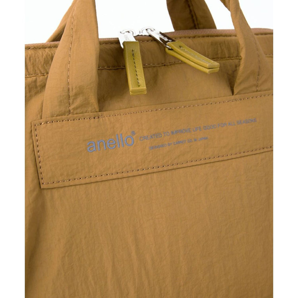 Anello Future Nostalgia Kuchigane Backpack Slim R (Mustard)