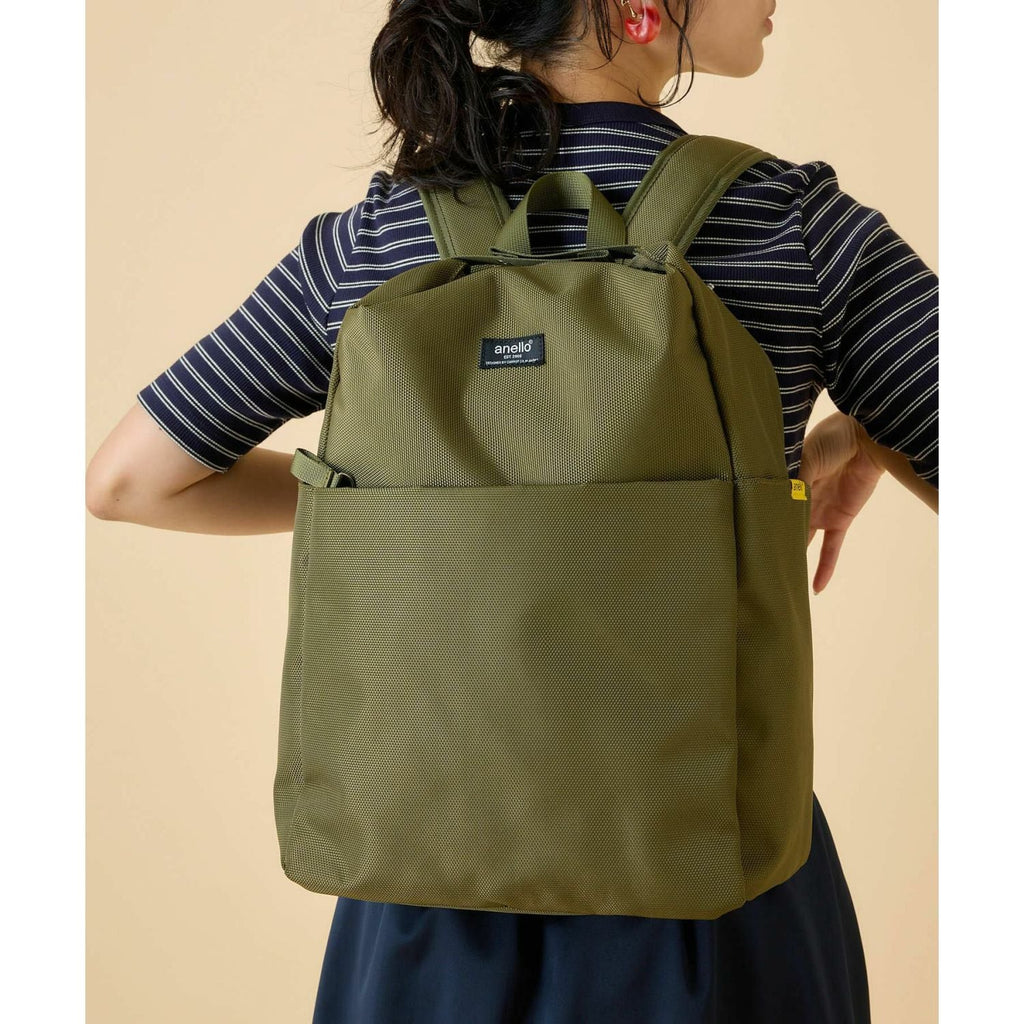 Anello Parcel Backpack (Olive)