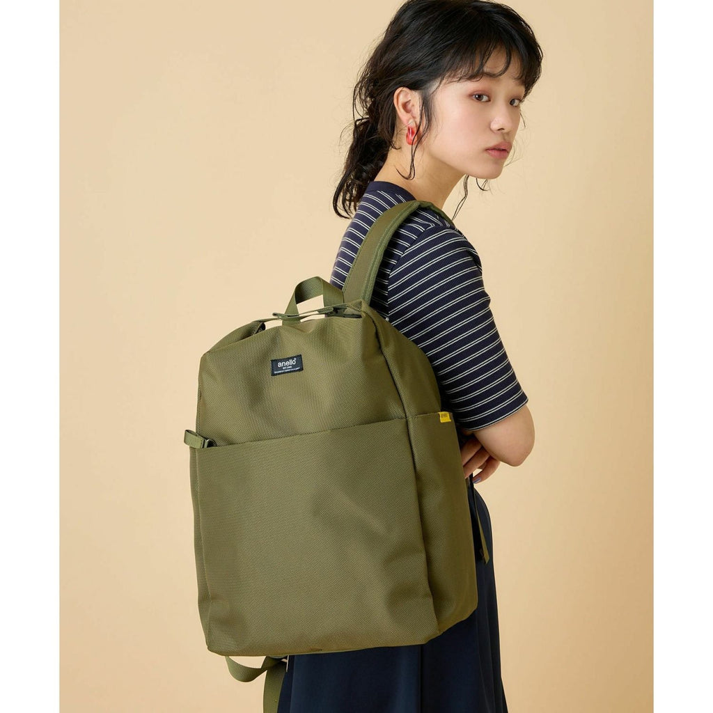 Anello Parcel Backpack (Olive)