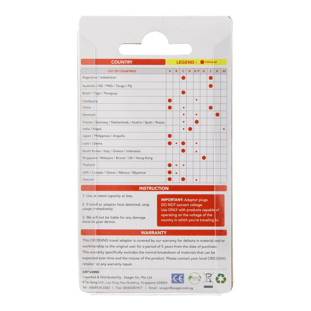 Crossing Travel Adaptor Plug - G (UK / Singapore / Hong Kong)