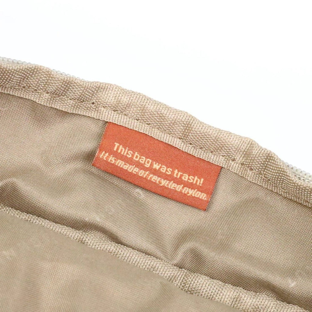 Doughnut Seattle Jungle II Series - Beige