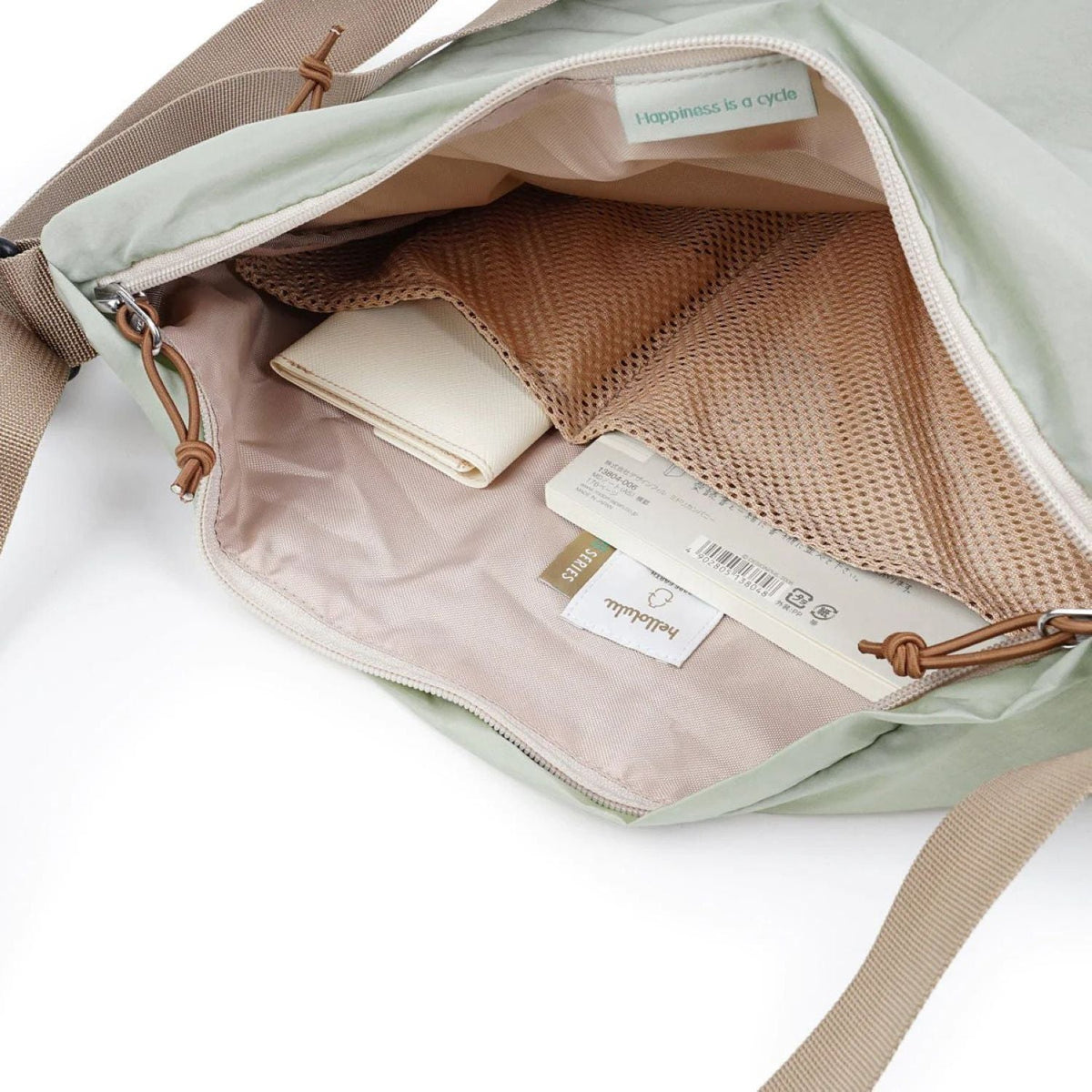 Hellolulu Reese Daily Duo Shoulder Bag (Creamy Green)