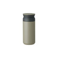 Kinto Insulated Travel Tumbler 350ML - Khaki