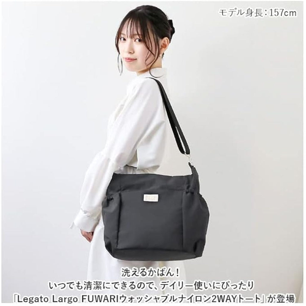 Legato Largo Fuwari 2Way A4 Tote Bag (Beige)