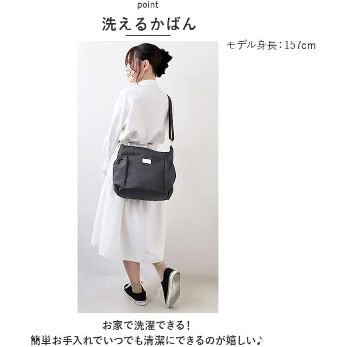 Legato Largo Fuwari 2Way A4 Tote Bag (Beige)
