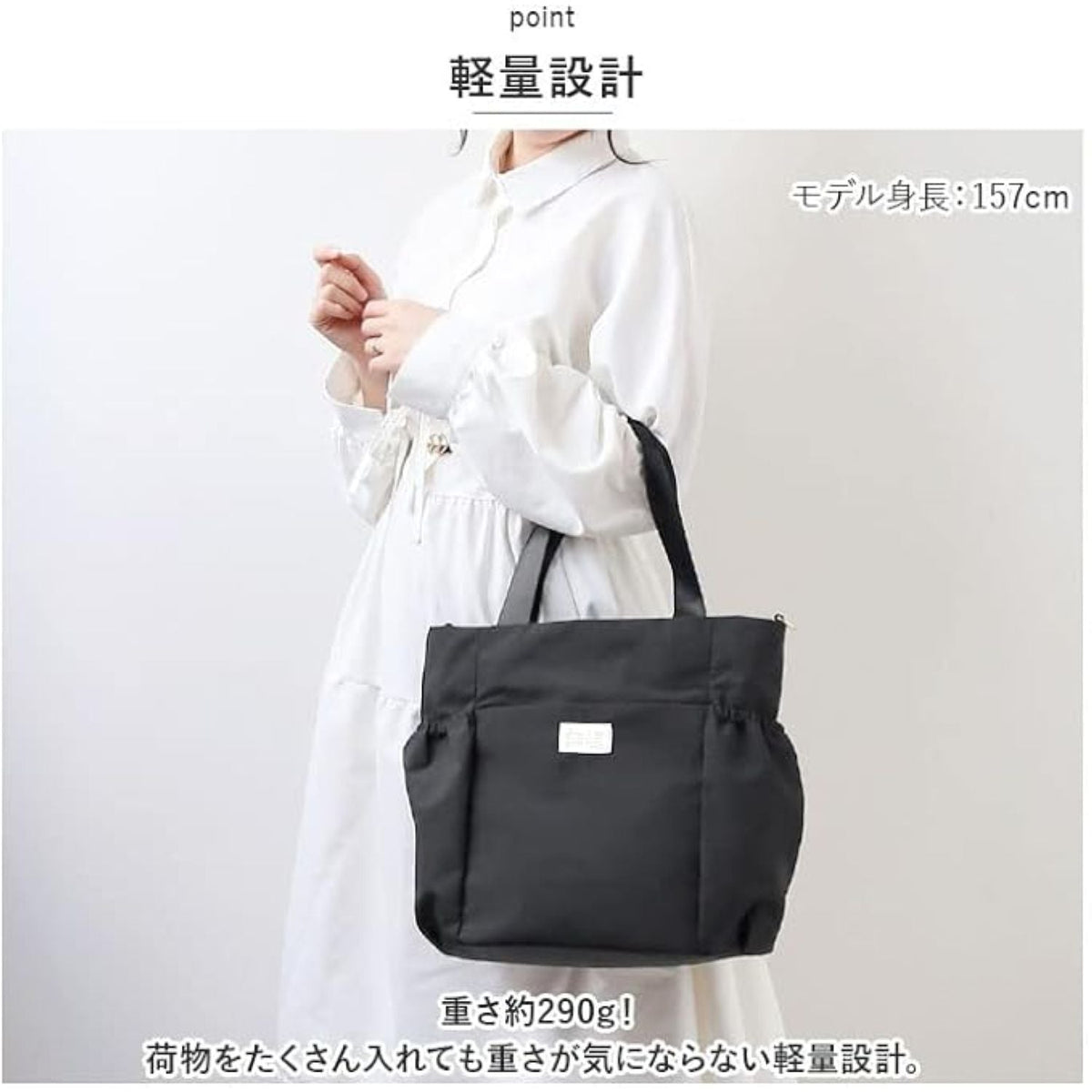 Legato Largo Fuwari 2Way A4 Tote Bag (Beige)