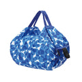 Shupatto Foldable Tote (S) - Umi