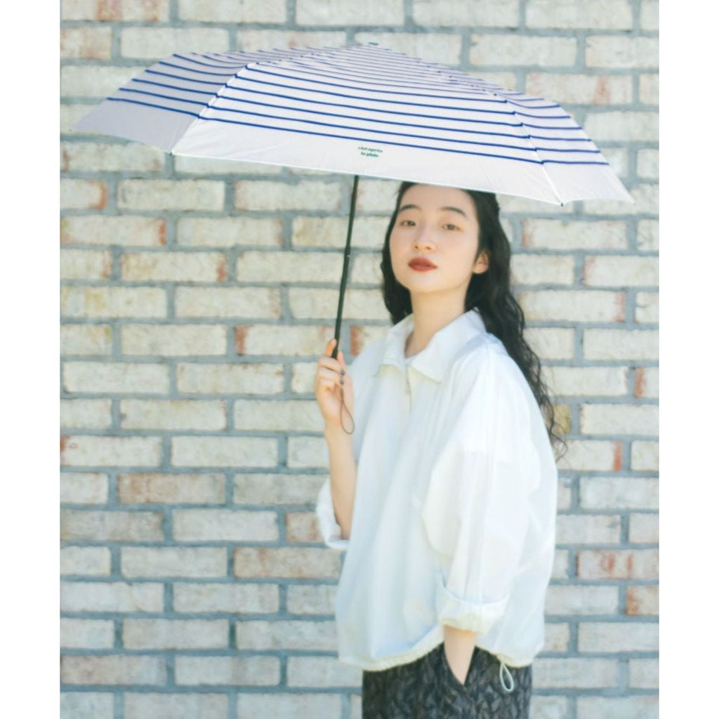 WPC Airlight UV Protection Umbrella 55cm - French Border (Beige)