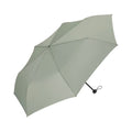 WPC Air-Light Large UV Protection Folding Umbrella 61CM (Green)