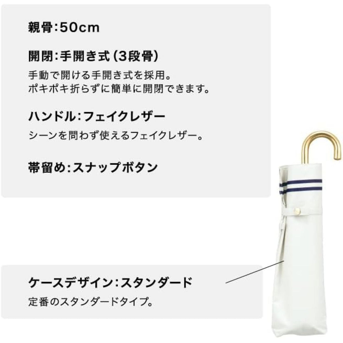 WPC Blackout Sailor Mini Folding UV Protection Upf 50+ Umbrella 50cm  (Lavender)