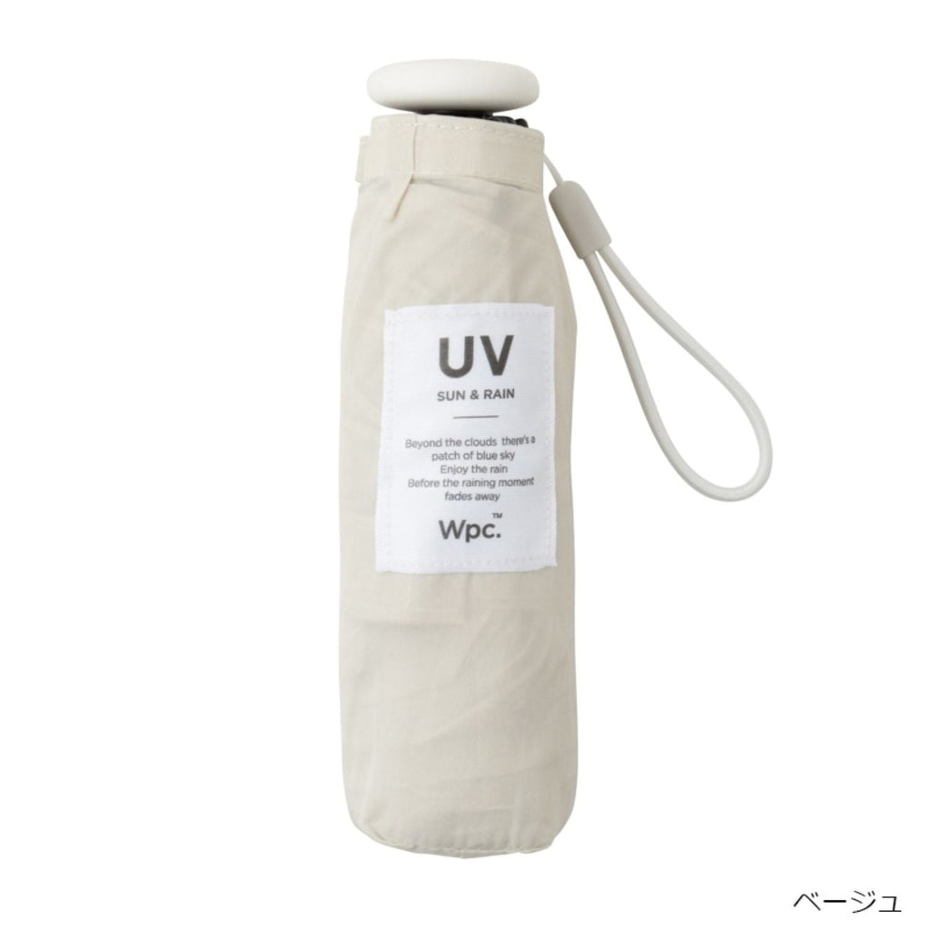 WPC Compact UV Protection Umbrella 50cm (Beige)