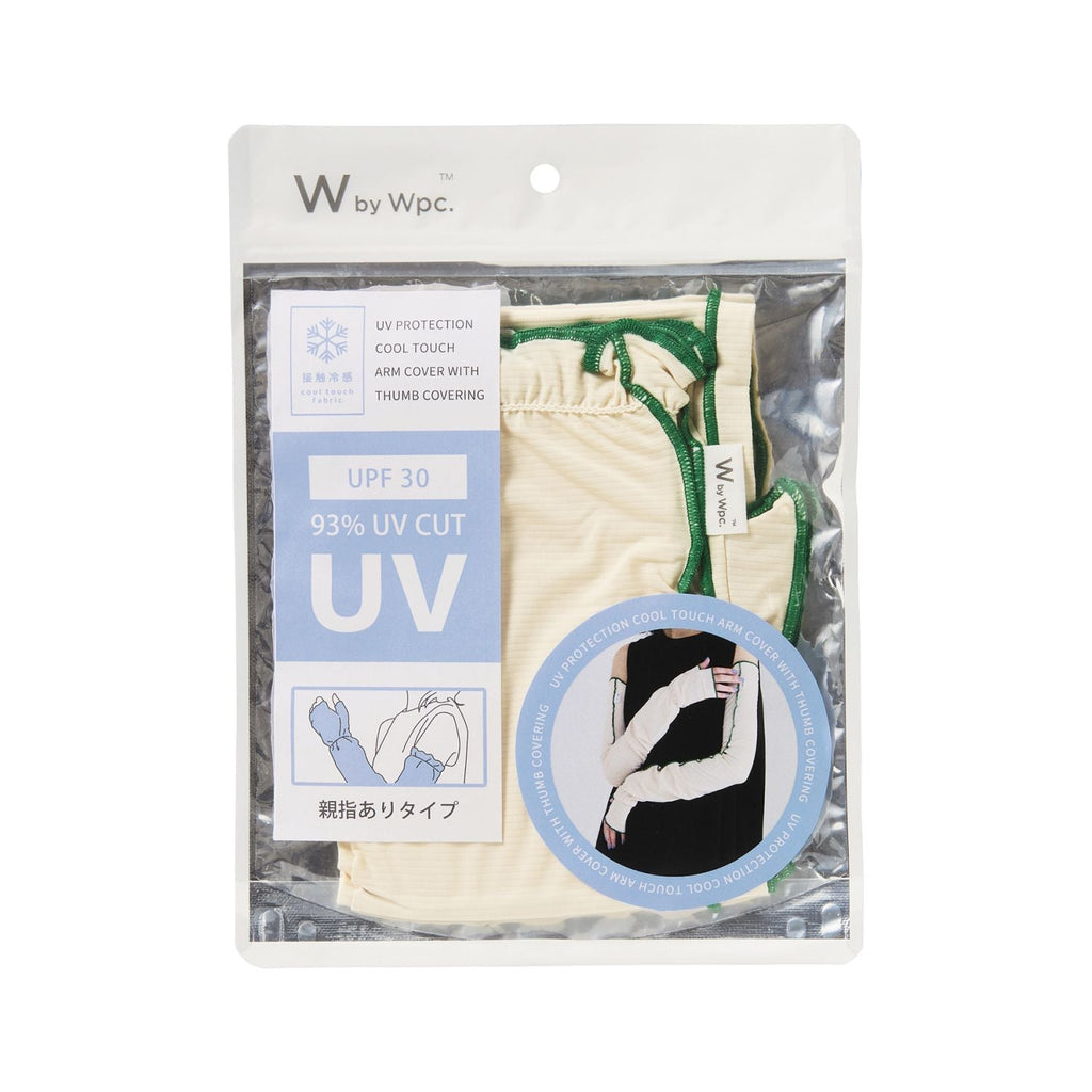WPC Cooling Arm & Thumb Cover With UV Protection (Off White)